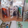 23 февраля