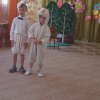 Достижения