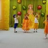 Праздник 